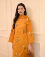 সূর্যমুখী